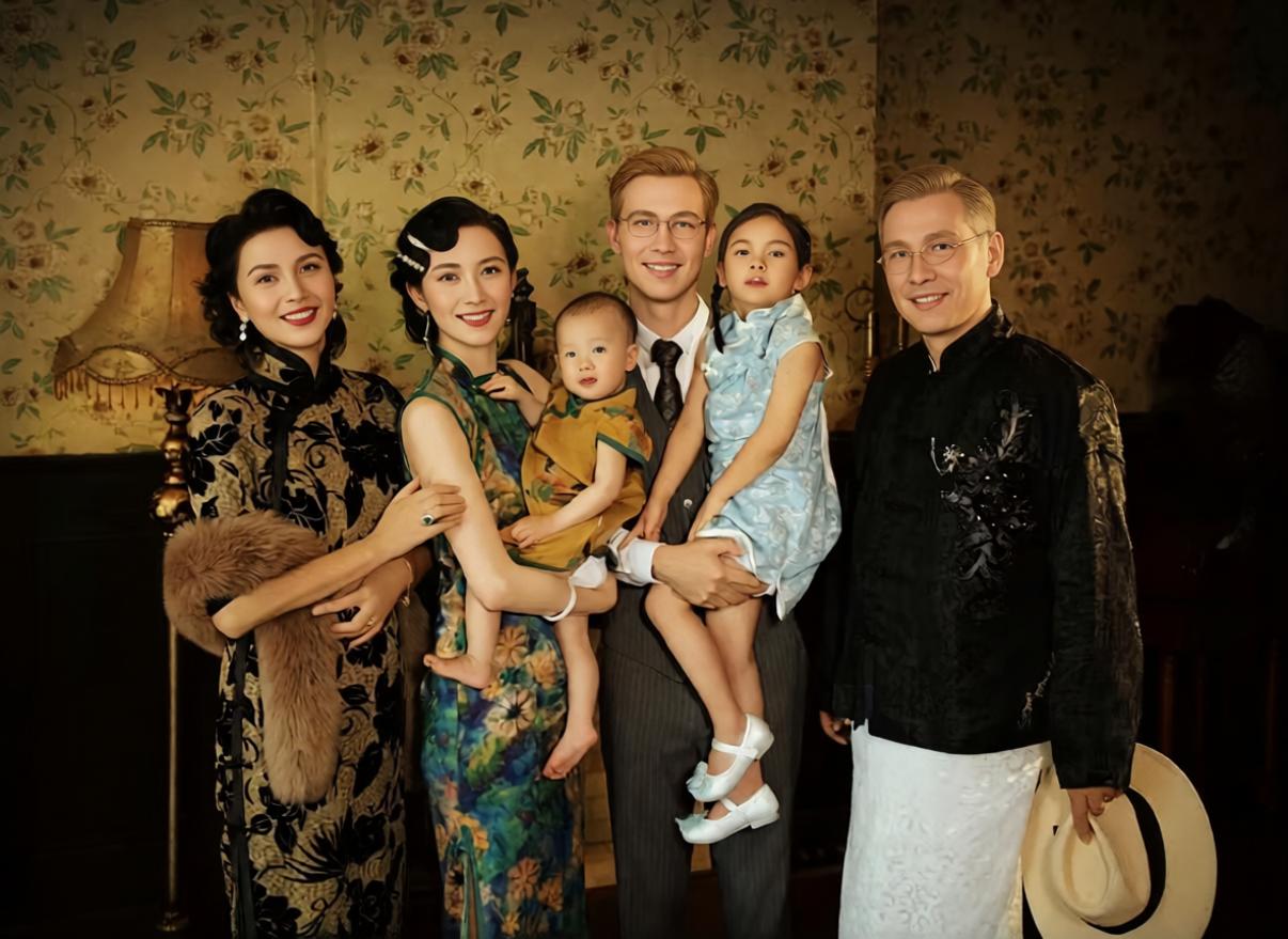 Families